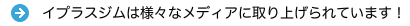 ���f�B�A